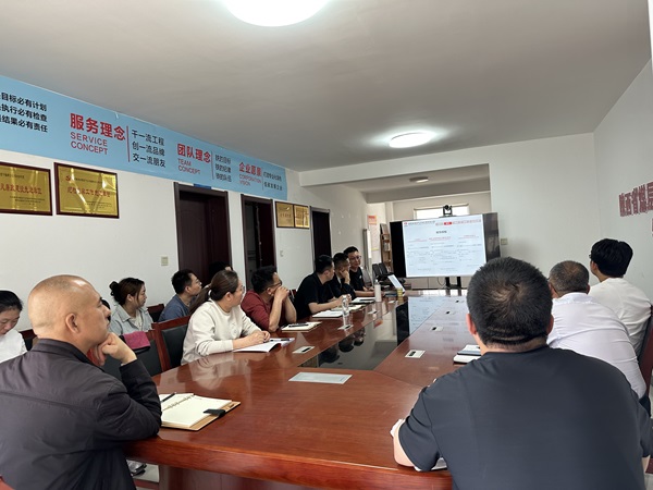鉆探分公司組織開展公文寫作培訓(xùn).jpg